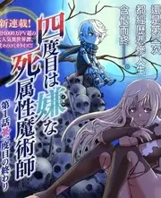夜行歌手音乐综艺高清在线看