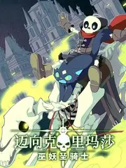 城市漫游者旅行综艺全集观看